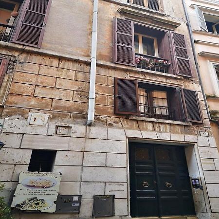 Starhome Pantheon Róma Kültér fotó